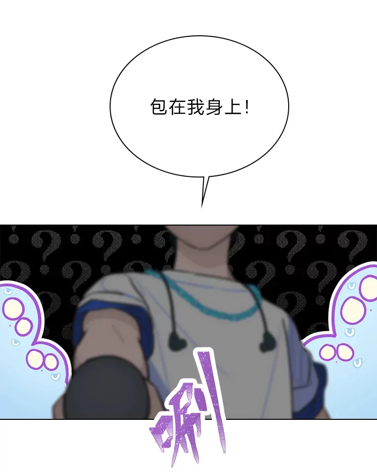 24.曲终奏雅56