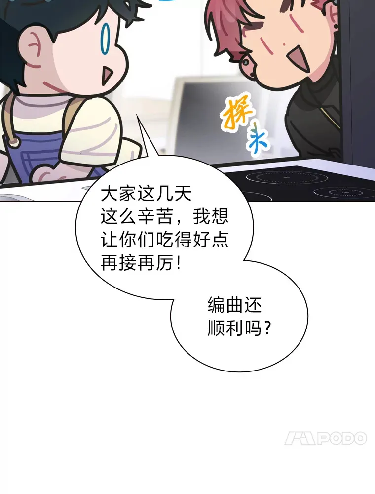 11.各司其职94