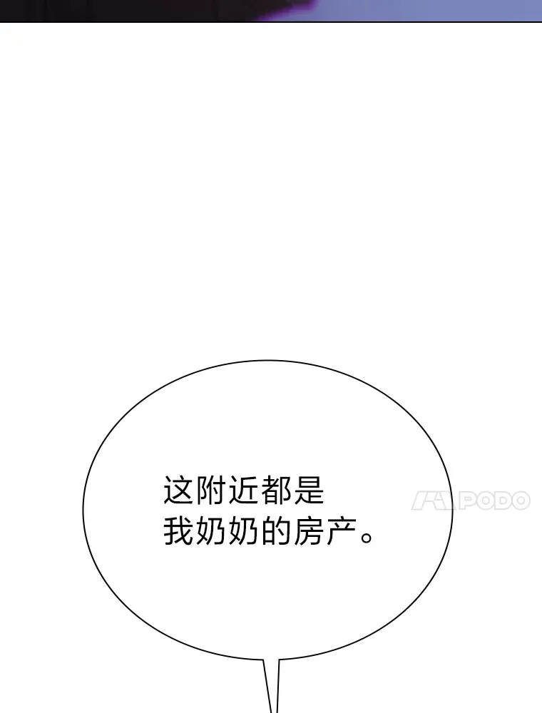 13.真实的“模样”30