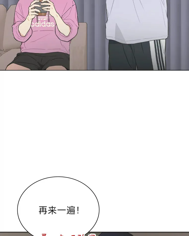 21.爱豆在KTV练歌！102