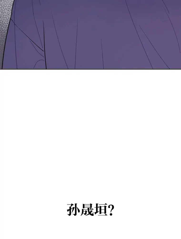 10.展现超能力！48