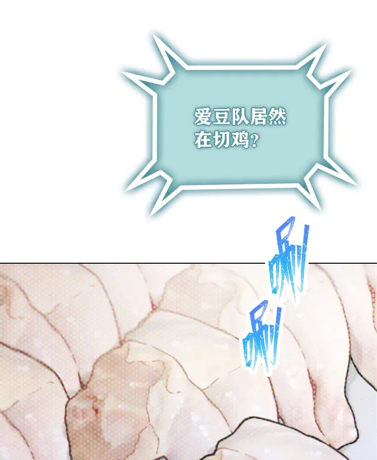 19.藏不住的手艺54