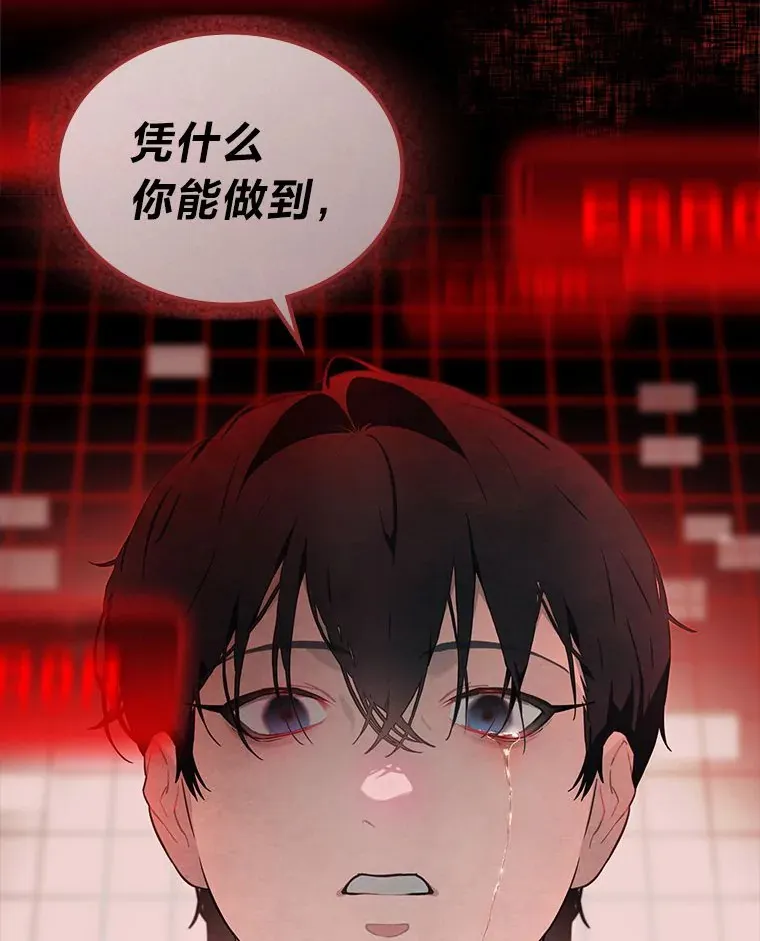 34.“故障”（本季完）80