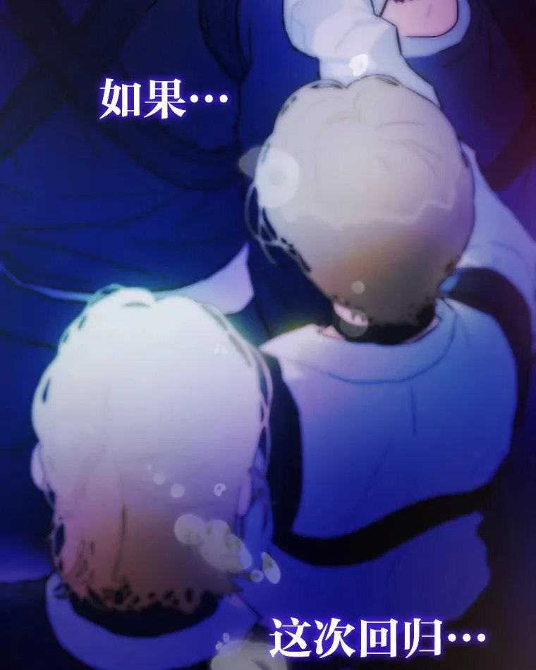 1.糊团回归100