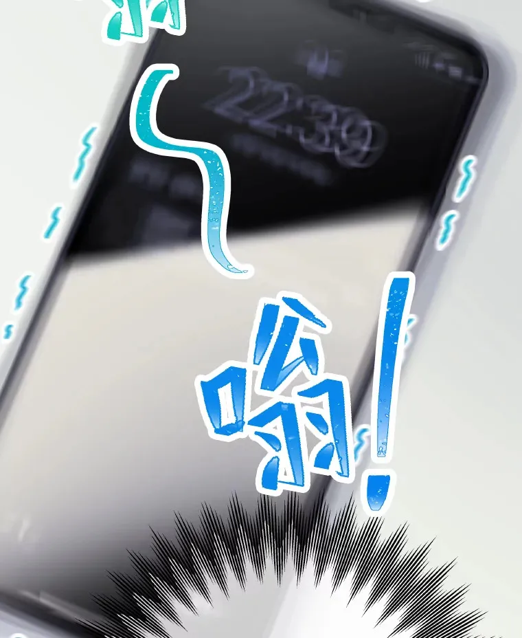 14.直播预告67