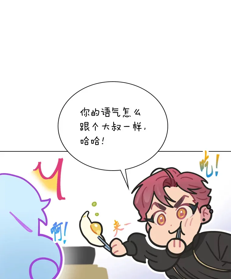 11.各司其职99