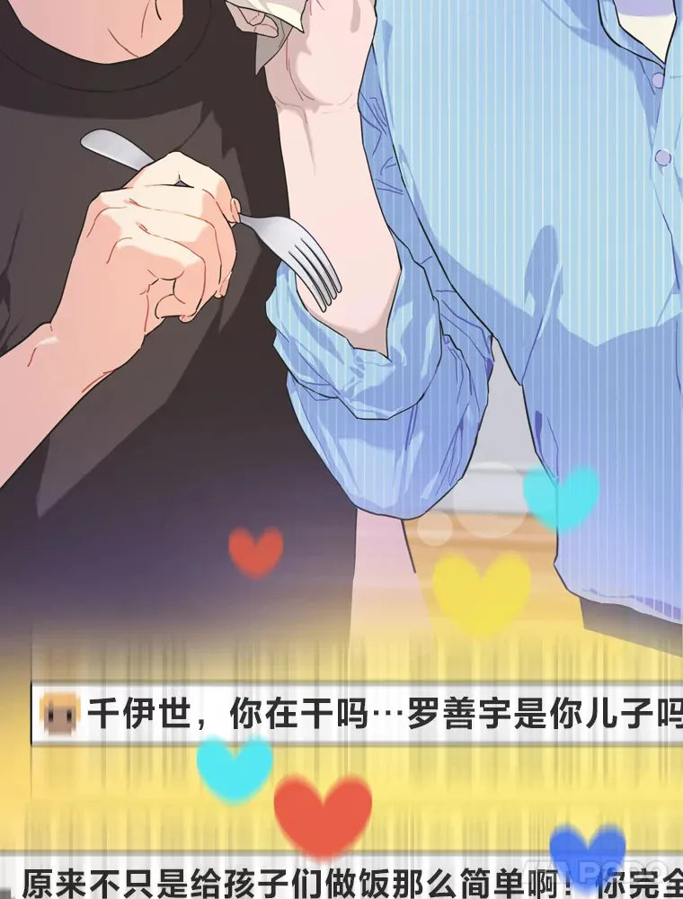 17.一波三折45
