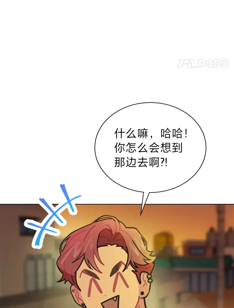 13.真实的“模样”24