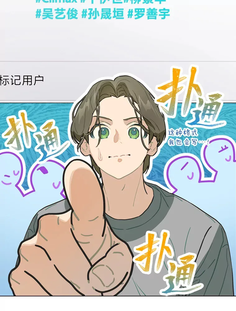 14.直播预告51