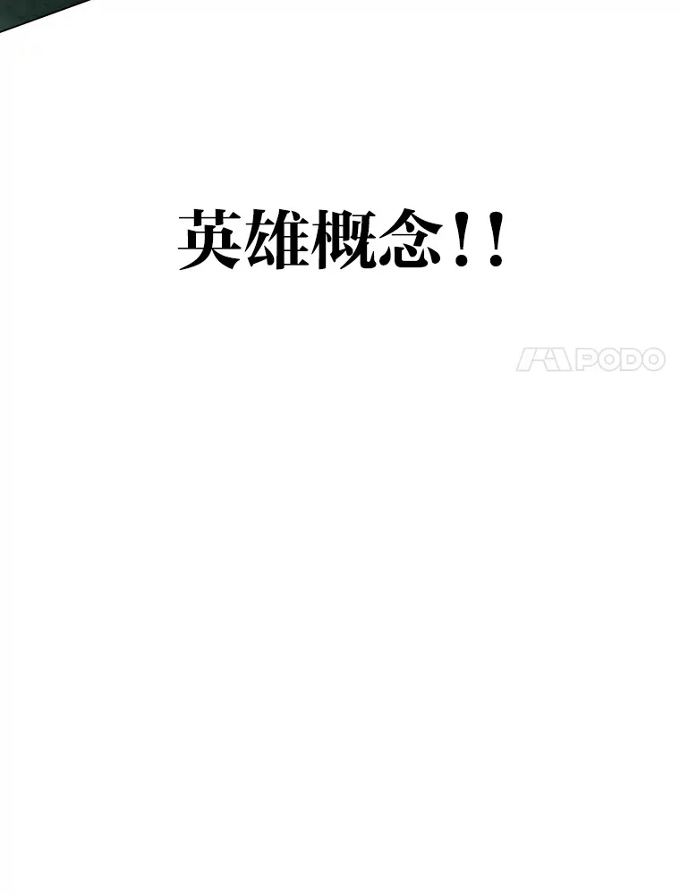 11.各司其职30