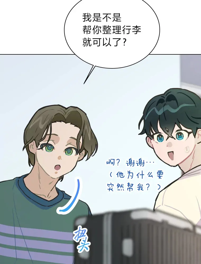 8.天才主舞回归！67