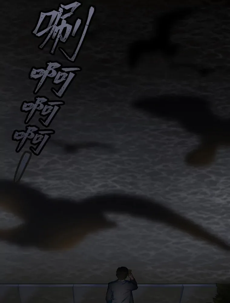 2.重生为爱豆？！20