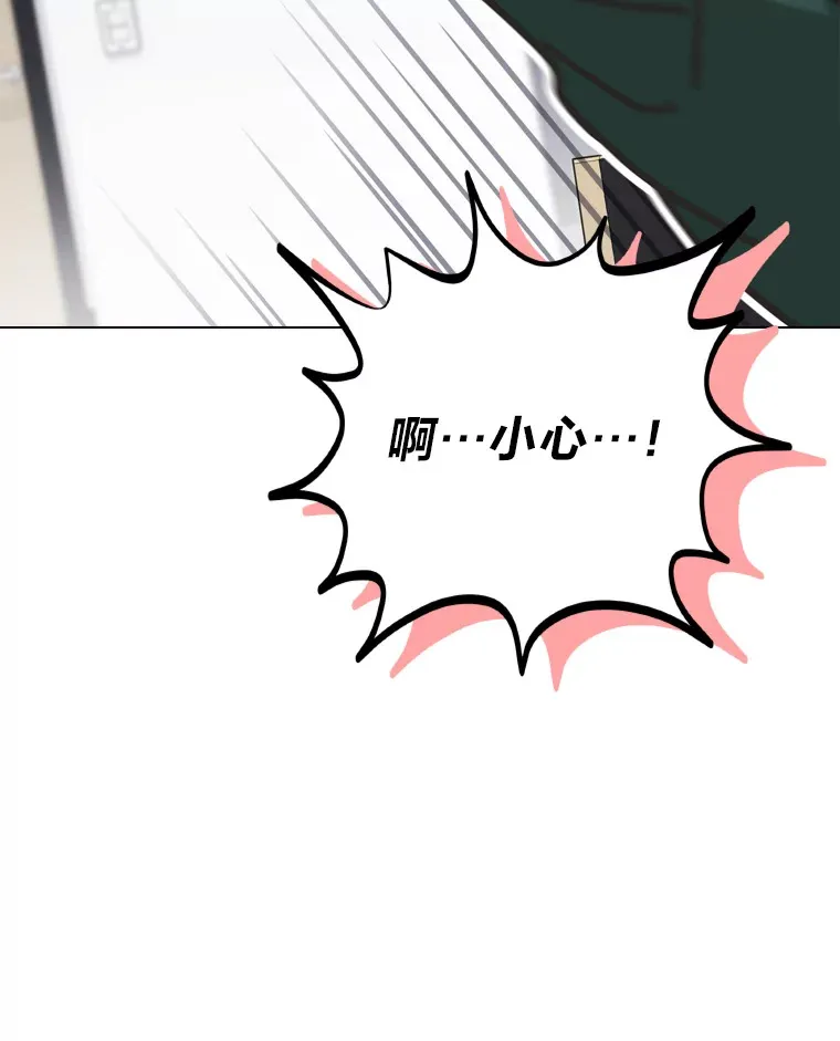 17.一波三折54