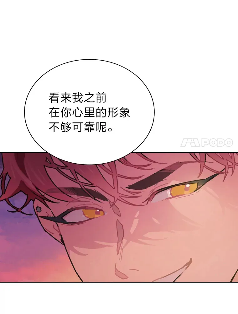 13.真实的“模样”27