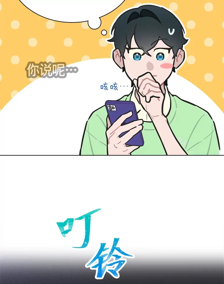 26.为妈妈做饭77