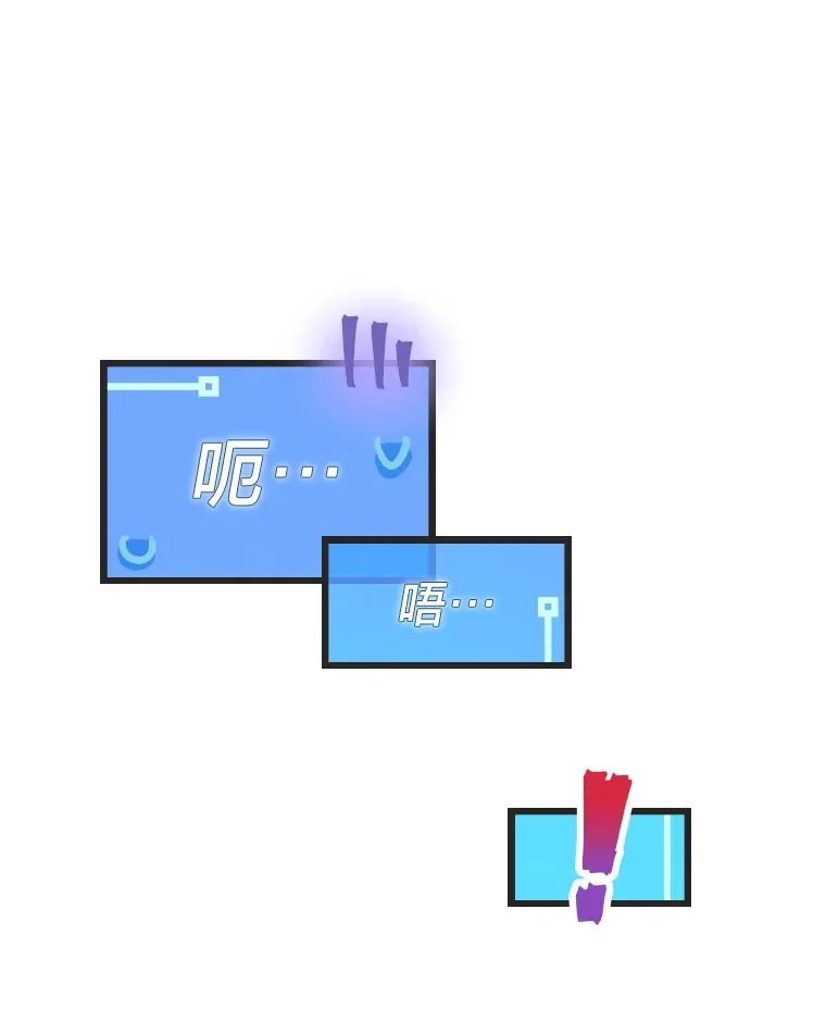 7.辣眼的黑历史39