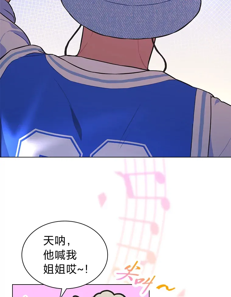 24.曲终奏雅23
