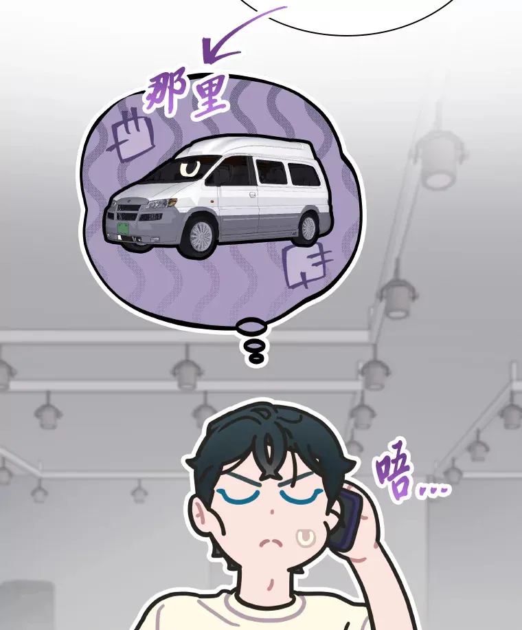 22.新的节目邀请80