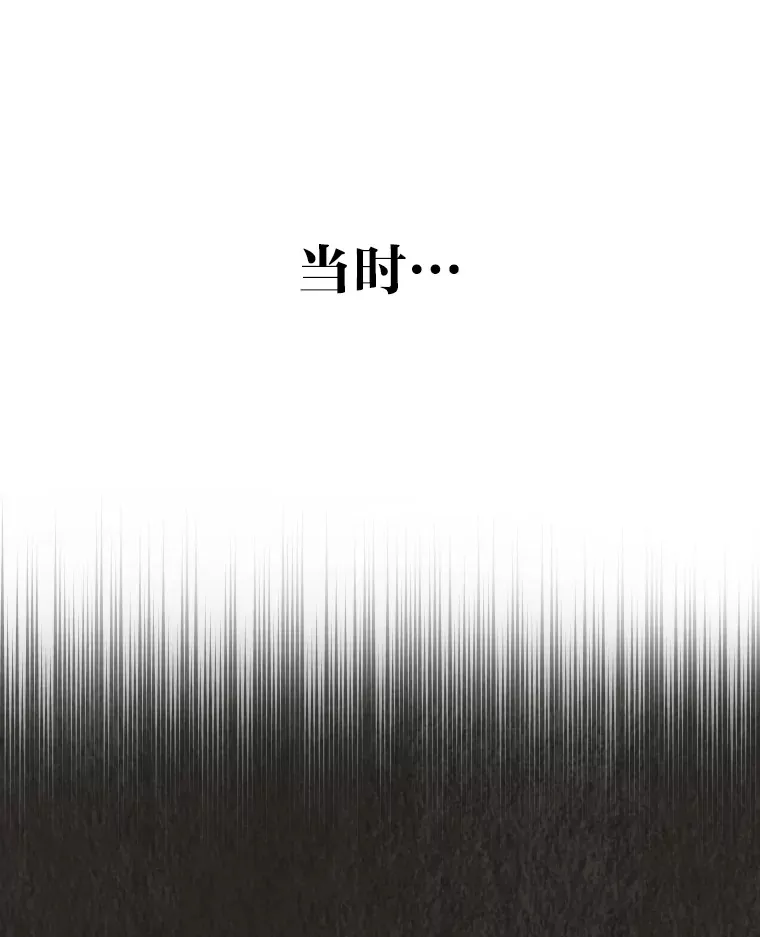 20.一模一样的味道44