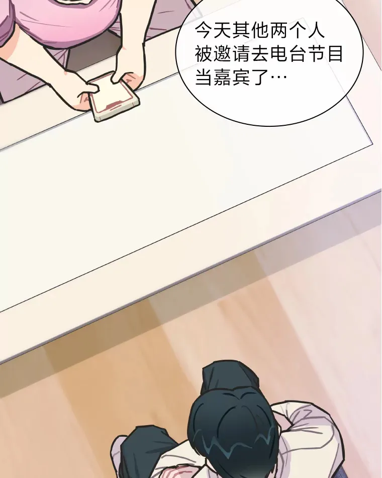 5.一盘散沙72