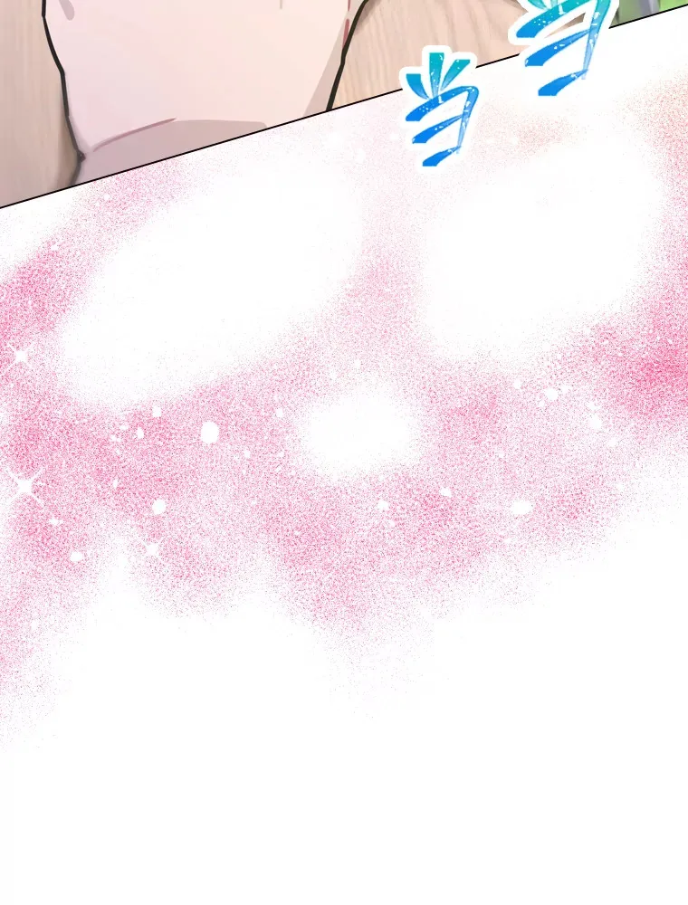 11.各司其职84