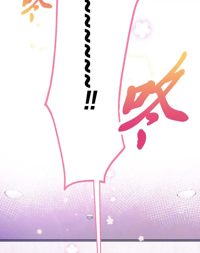 4.消失的门面！113