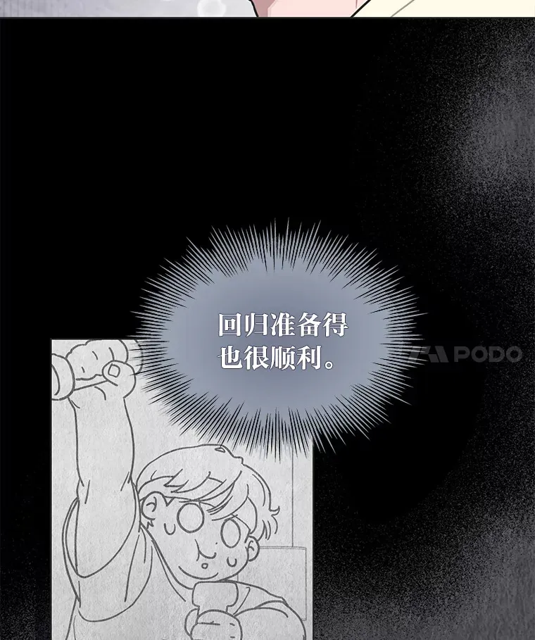 30.焦躁不安21