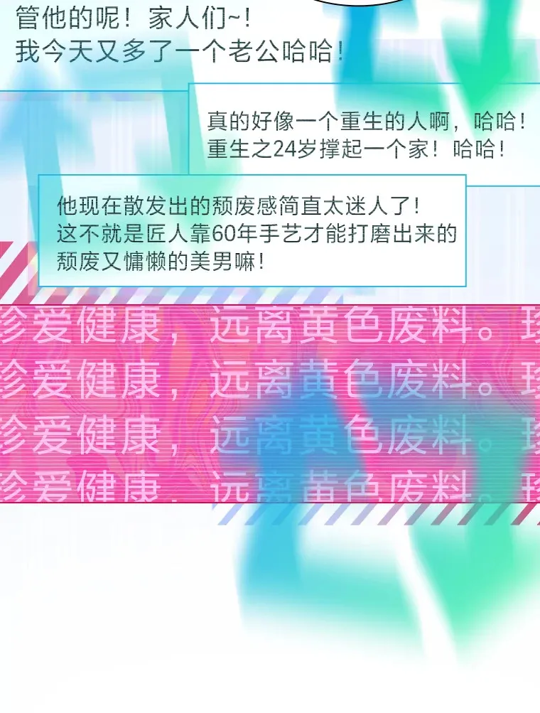 25.神图出圈41
