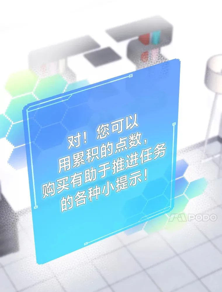 4.消失的门面！43