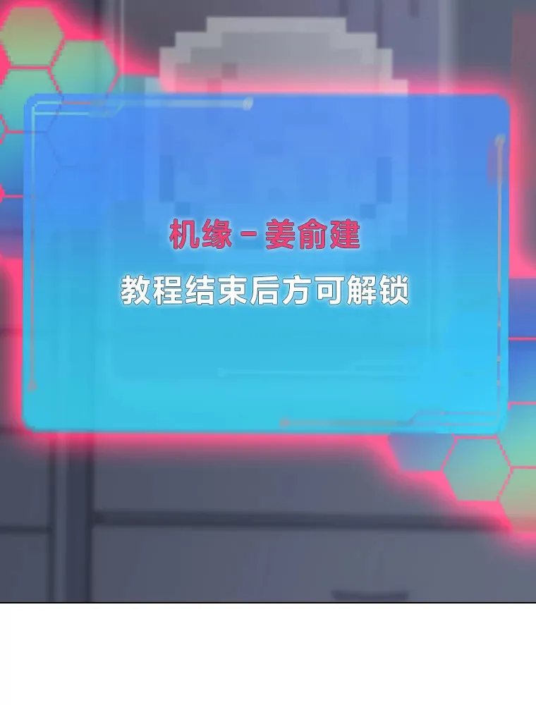 17.一波三折104
