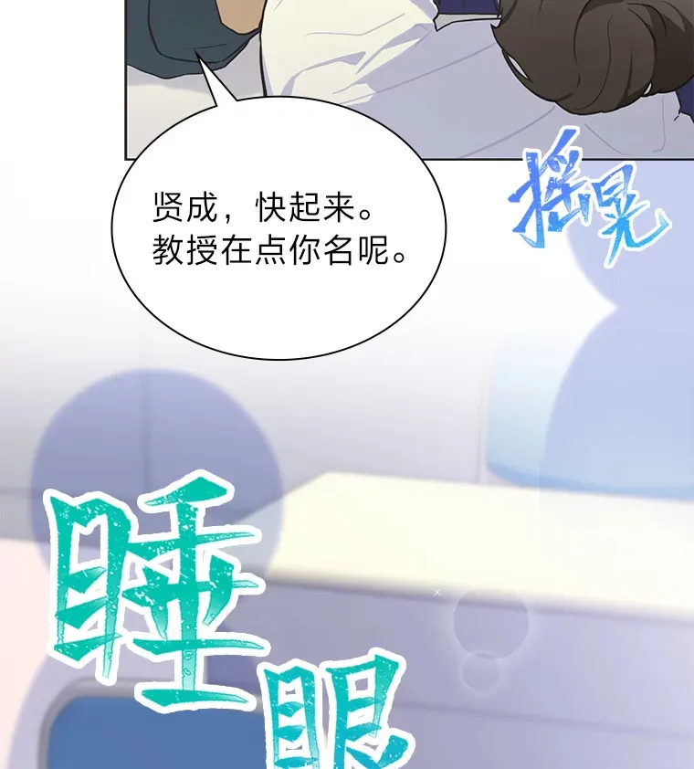34.“故障”（本季完）7