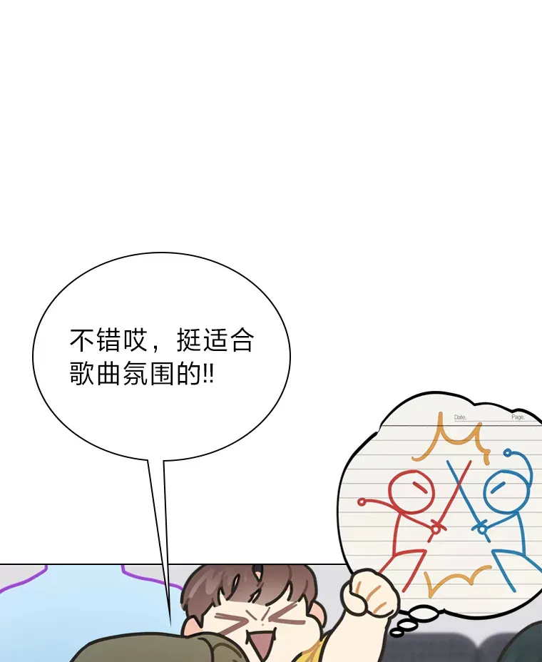 11.各司其职31