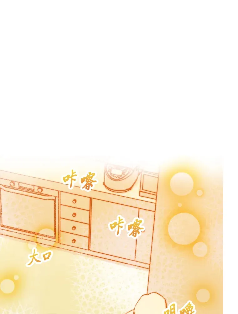 5.一盘散沙118