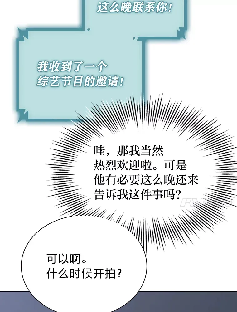17.一波三折111
