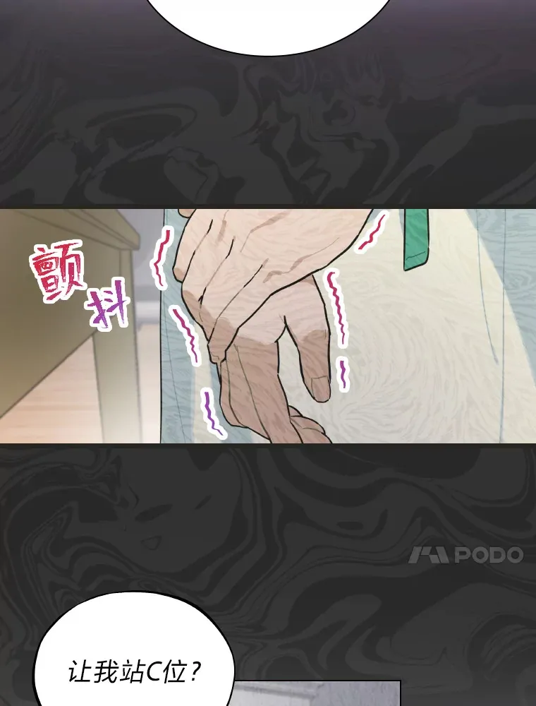 15.糊团开直播69