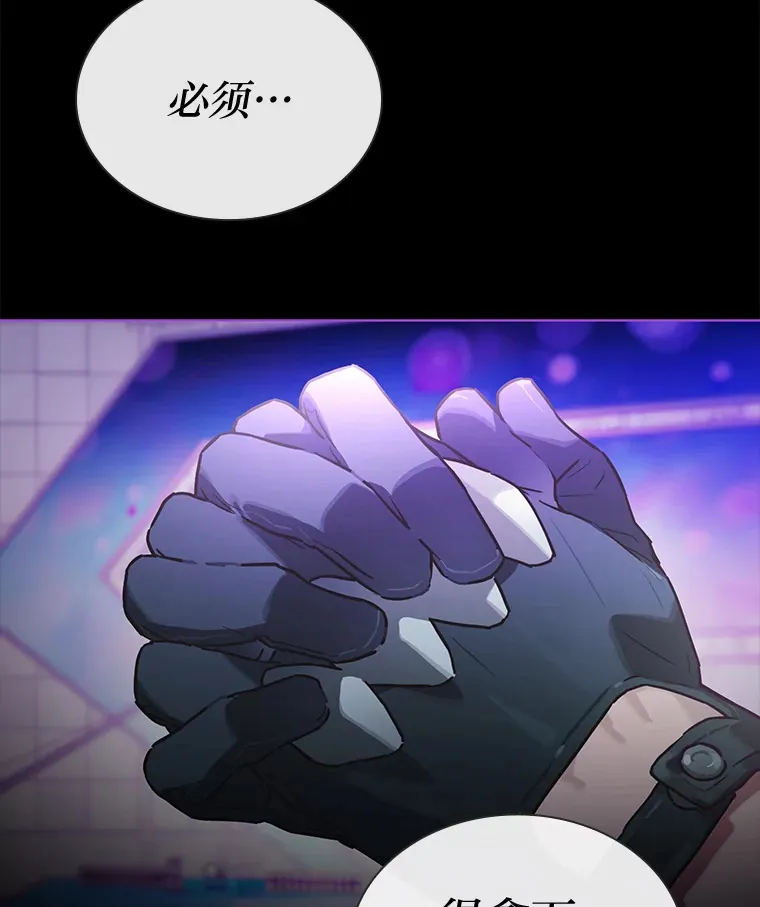 30.焦躁不安4