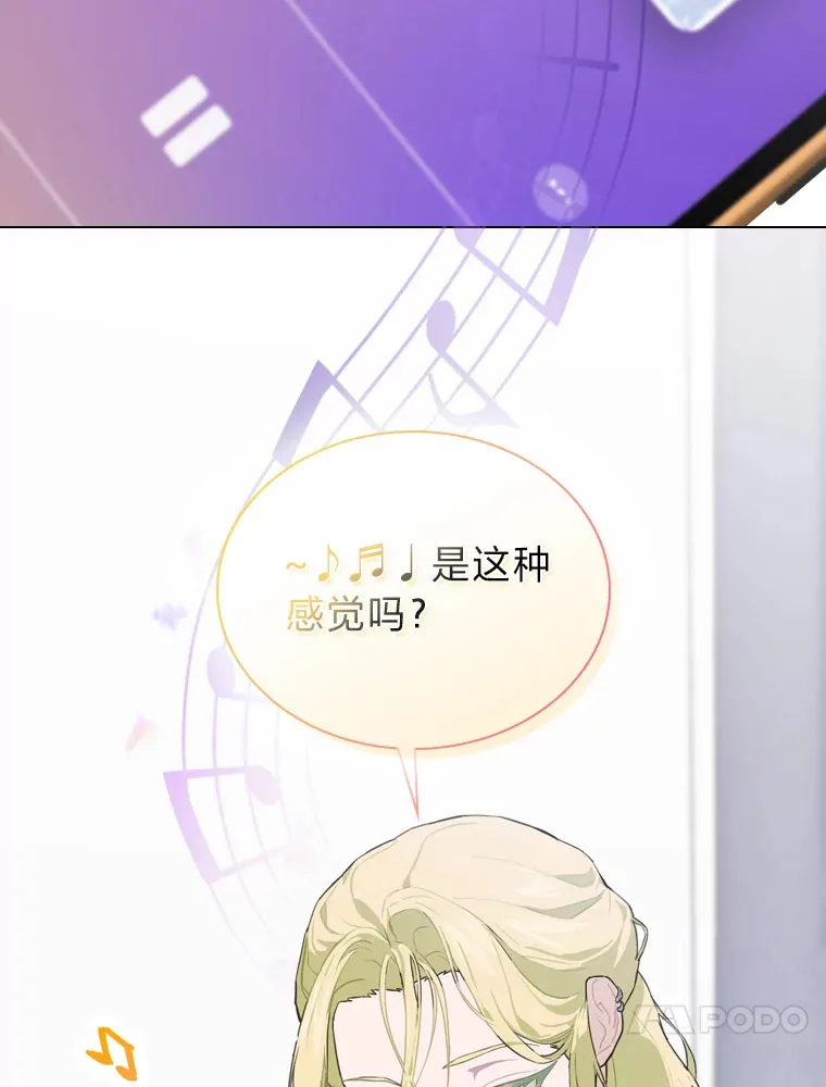 18.过于理智的人56