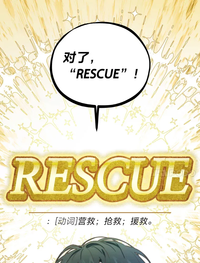 11.各司其职20