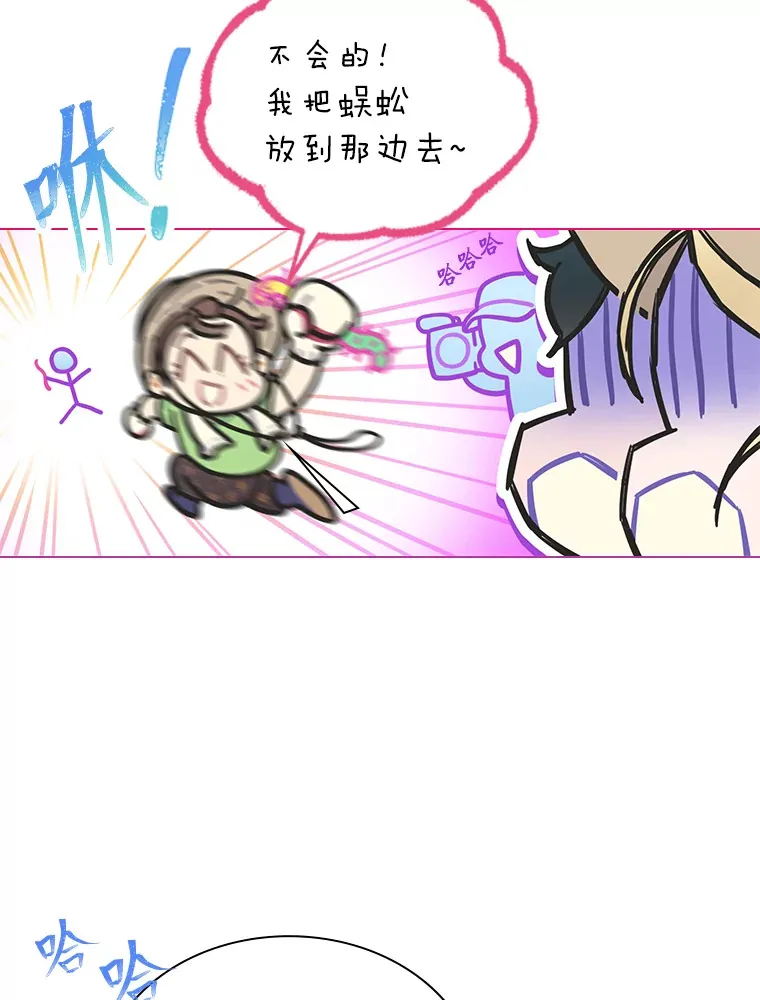 23.快乐干农活38