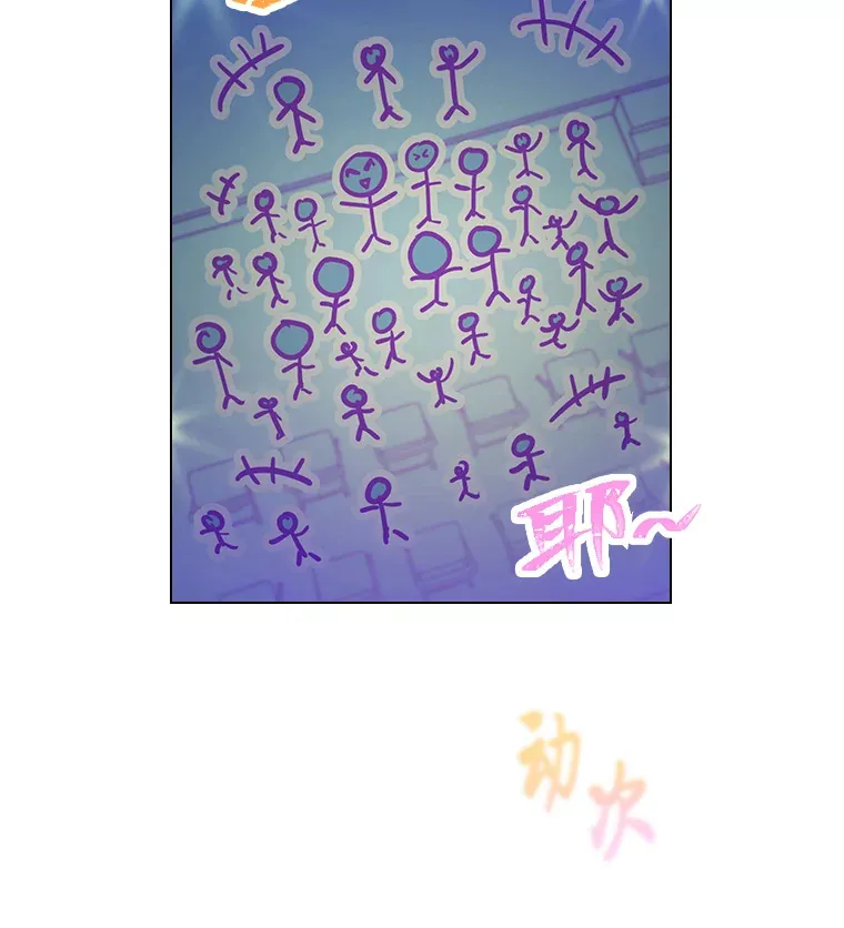 24.曲终奏雅76