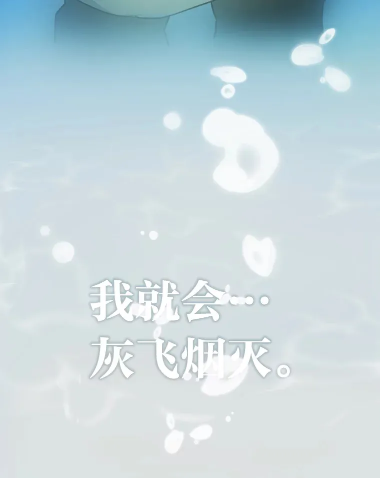 1.糊团回归103