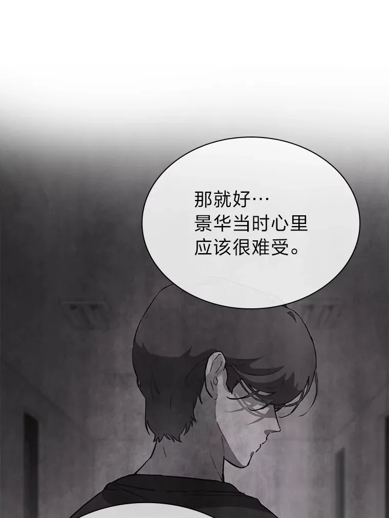 26.为妈妈做饭46