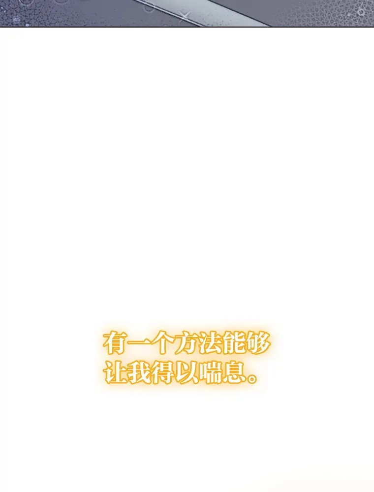 3.他的人生剧场66