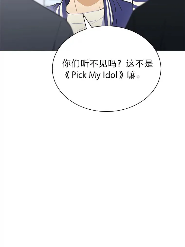 34.“故障”（本季完）55