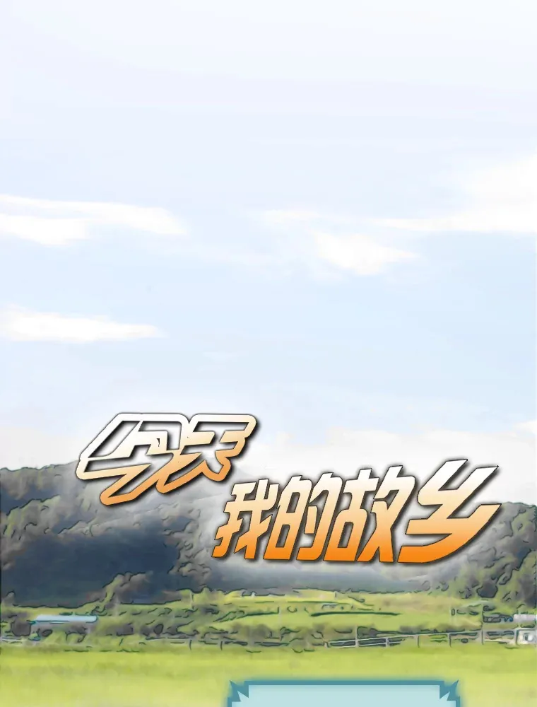 21.爱豆在KTV练歌！110