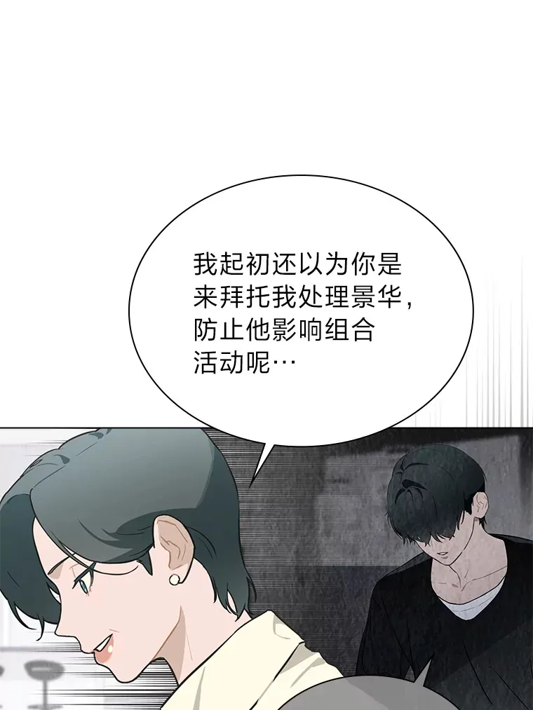26.为妈妈做饭51
