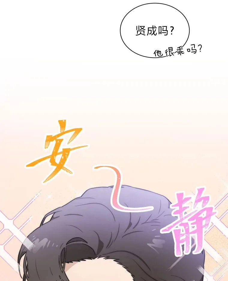 34.“故障”（本季完）20