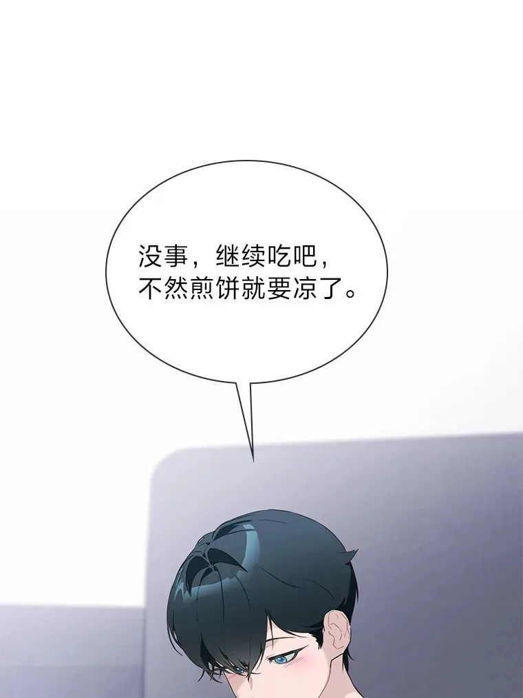 27.下雨天吃美食72