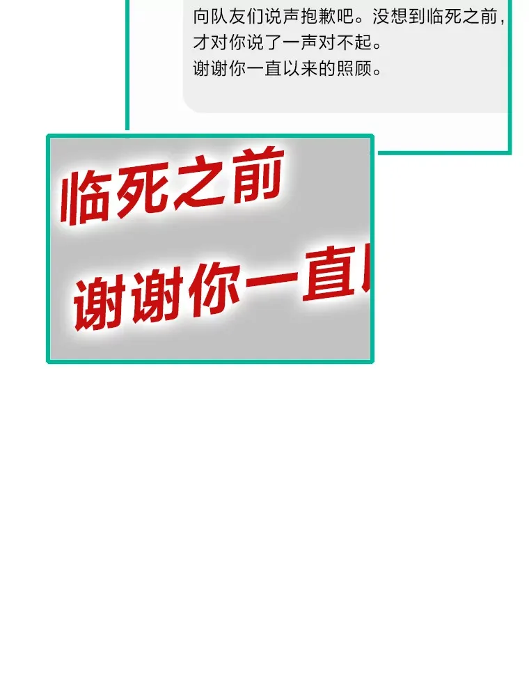 4.消失的门面！7