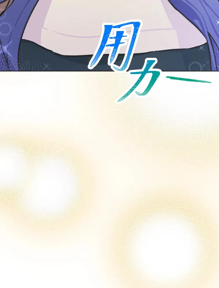 3.他的人生剧场68